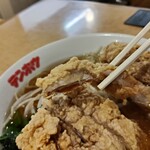 テンホウ - 