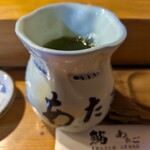 あたご - この変わった形の湯呑みがいいですね！