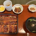 亀屋 - 