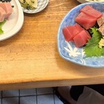 竹原 - 
