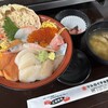 マルカイチ水産 海鮮炉端焼き