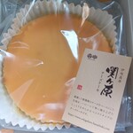 Sekigahara花伊吹 - 