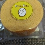 菓楽　工場直売店 - 