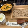 中村麺兵衛 赤羽店