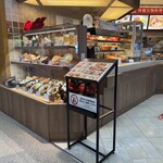 SNACK COURT by ROYAL 那覇空港店 - 