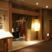 たん熊北店 名古屋店 - 