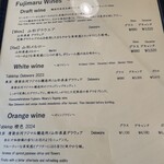 清澄白河 フジマル醸造所 - 