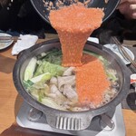 炉端割烹 主海 - 