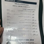 ピッツェリア　オオサキ - 