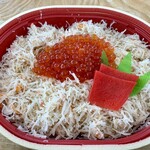 マルカイチ水産 海鮮炉端焼き - 