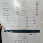 ピッツェリア　オオサキ - 