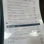 ピッツェリア　オオサキ - 