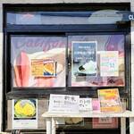 J.B.B F'st - 様々なご案内