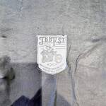 J.B.B F'st - ご案内（お店の拘りが記載されています）