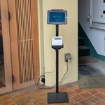 覚王山とんかつ わだ福 - 