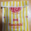 ファミリーマート 市川相之川二丁目店