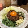 麺屋 はなび 千種店