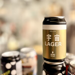 赤坂夜舟 - ◉各種クラフトビール