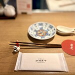 赤坂夜舟 - ◉カウンターセット