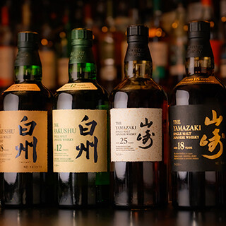 Beautifully presented cocktails. A wide selection of rare Japanese whiskies.
