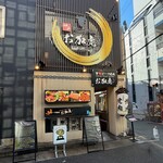 神戸ビーフ焼肉 お加虎 - 外観