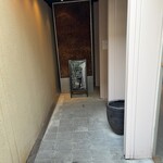 ダンディゾン - 入口