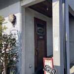 ブラウンオニオンカレーファクトリー - エントランス