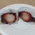 和菓子処 大角玉屋 - 料理写真:いちご豆大福(つぶ餡)