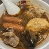 七宝麻辣湯 すすきの南6条店