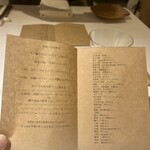 デルフィーナ - 