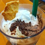 スターバックス・コーヒー - 