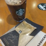 スターバックス・コーヒー - 