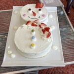 グランカフェ - 
