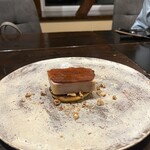 ジャルディーノ - 