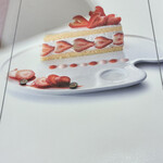 タカノフルーツパーラー - 