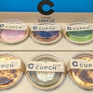 箱根チーズテラス_0