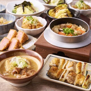 酒場の名物を丸ごと満喫！王道メニューの全8品【酒場コース】