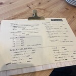 櫻PIZZA - 