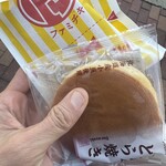 ファミリーマート - 料理写真: