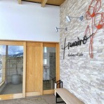 Hanairo Kitchen+Cafe - 