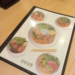 T's たんたん グランスタ東京 - 