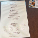 ル・ショコラ・アラン・デュカス - 