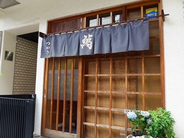 鮨つかさ すしつかさ 築地 寿司 食べログ