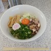 中華そば土屋商店
