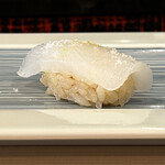 立ちぐい寿し 酒伊 金次郎 - 