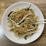 火山 - 限定『火山流香港焼きそば』