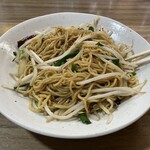 火山 - 限定『火山流香港焼きそば』