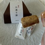 亀屋 - 
