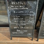 salutワインバー&カフェ - 