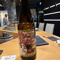 六本木 とりや幸 - 